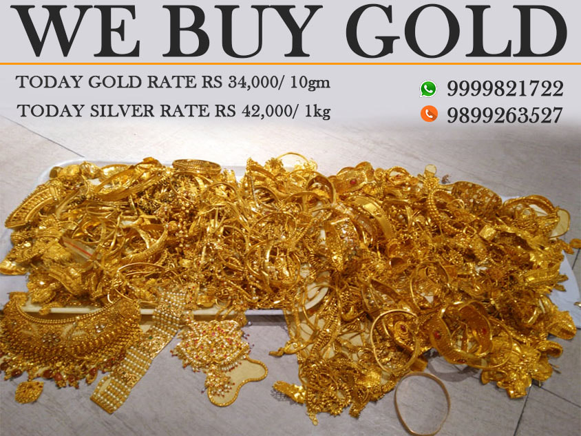 sell gold jewellery in Noida